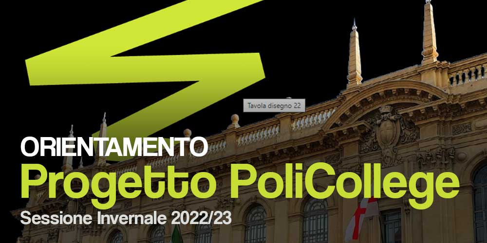 Progetto PoliCollege